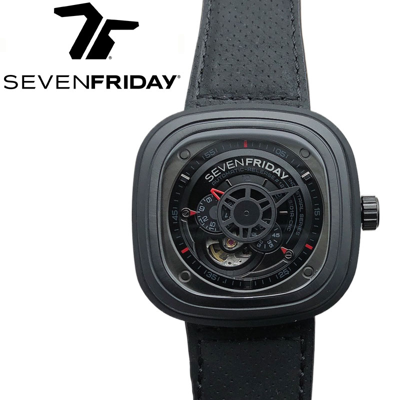Luxury Watch Winder - SEVENFRIDAY İzle P3/01 erkek tam otomatik