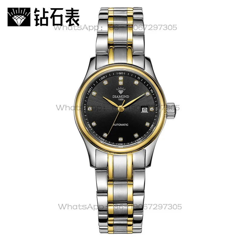 Time Island Watch Store Shangh - Luxury Watch Diamond incelemesi ve fiyatı